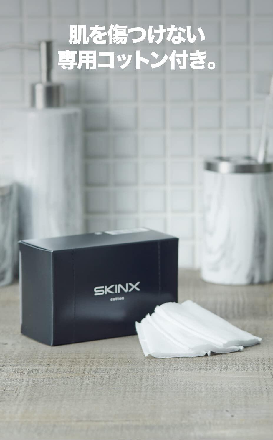 【期間限定！５０％OFF】化粧水 メンズ【 毛穴 皮脂 角質を ふきとる化粧水 】SKINX 【 柑橘の香り 】専用コットン付き 100ml