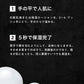 乳液 メンズ【 ベタつかない さっぱりオールインワン乳液 】SKINX 【 柑橘の香り 】 60ml