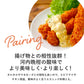 クラフトビール 季節限定 【熊本県産「河内晩柑」をギュッと生搾り】 CRAFTX シトラスバケーション 6瓶【ブラックフライデー・サイバマンデー特別価格】