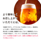 クラフトビール 季節限定 【熊本県産「河内晩柑」をギュッと生搾り】 CRAFTX シトラスバケーション 6瓶【ブラックフライデー・サイバマンデー特別価格】