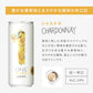 送料無料 サントリー ONE WINE ワン ワイン 4種 アソートセット 250ml×8本/缶/2セット/ソーヴィニヨンブラン／シャルドネ／ピノ・ノワール／メルロ／wine_YCW