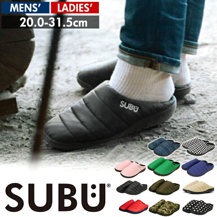 【ダックカモ・24～25.5cm】 subu サンダル 通販 スリッパ ダウンスリッパ スブ ダウンサンダル メンズ レディース スリッポン 外履き 内履き 撥水 はっ水 おしゃれ シンプル ルームシューズ 室内履き オフィス
