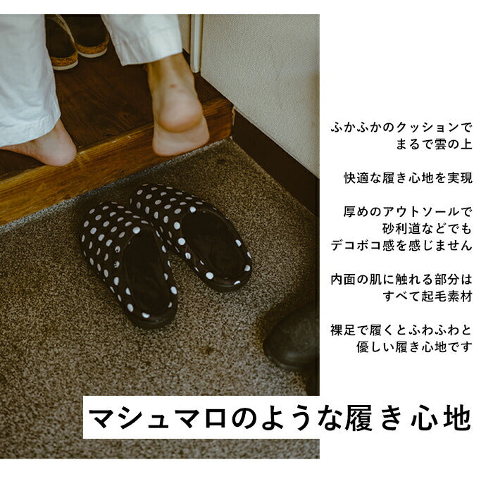 【ダックカモ・24～25.5cm】 subu サンダル 通販 スリッパ ダウンスリッパ スブ ダウンサンダル メンズ レディース スリッポン 外履き 内履き 撥水 はっ水 おしゃれ シンプル ルームシューズ 室内履き オフィス