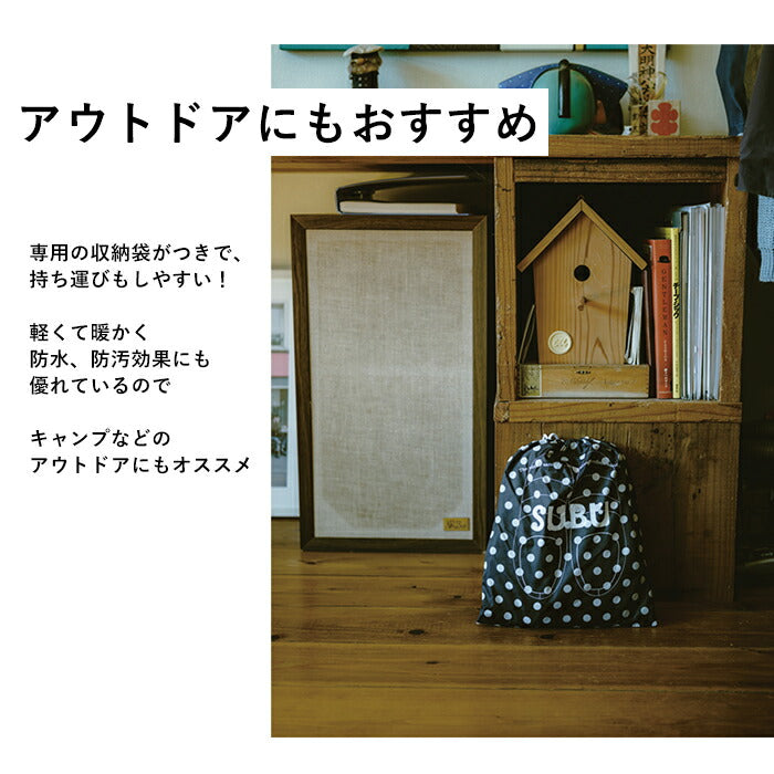 【ダックカモ・24～25.5cm】 subu サンダル 通販 スリッパ ダウンスリッパ スブ ダウンサンダル メンズ レディース スリッポン 外履き 内履き 撥水 はっ水 おしゃれ シンプル ルームシューズ 室内履き オフィス
