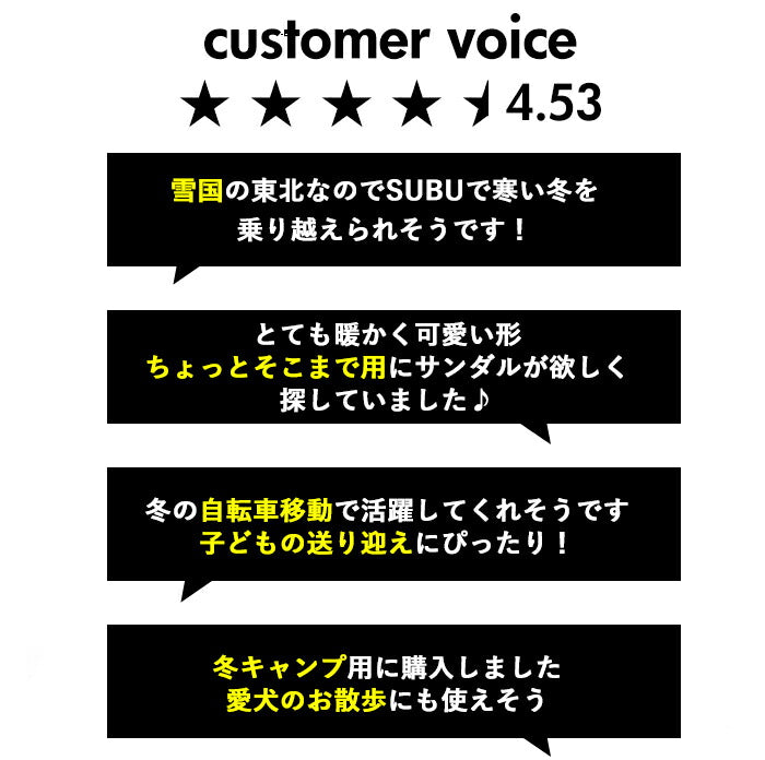 【ベージュ・30～31.5cm】 subu サンダル 通販 スリッパ ダウンスリッパ スブ ダウンサンダル メンズ レディース スリッポン 外履き 内履き 撥水 はっ水 おしゃれ シンプル ルームシューズ 室内履き オフィス