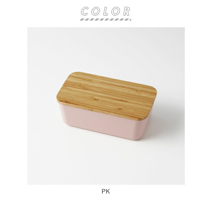 【PK・ランチボックス】 弁当箱 女子 大人 通販 1段 一段 ナチュラルランチ ランチボックス お弁当箱 弁当 竹蓋 レンジ対応 食洗機対応 食洗機OK レンジOK Skitto スキット お弁当 ランチベルト付き 仕切り付き