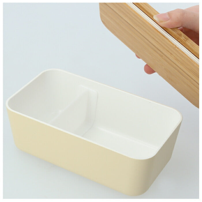 【PK・ランチボックス】 弁当箱 女子 大人 通販 1段 一段 ナチュラルランチ ランチボックス お弁当箱 弁当 竹蓋 レンジ対応 食洗機対応 食洗機OK レンジOK Skitto スキット お弁当 ランチベルト付き 仕切り付き