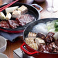 ストウブ Sukiyaki & グリルパン 26cm グレー 【生涯保証】 STUAB グリルフライパン すき焼き鍋 グリル 両手 煮込み鍋