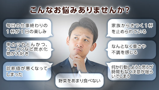 ブロッコリースプラウト スルフォラファン サプリメント アルコラファン 90粒(45日分)