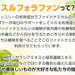 ブロッコリースプラウト スルフォラファン サプリメント アルコラファン 90粒(45日分)