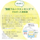 宝酒造 タカラcanチューハイ すみか #国産ゆず 350ml×1ケ−ス/24本【ご注文は3ケースまで1個口配送可能】