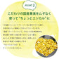 宝酒造 タカラcanチューハイ すみか #国産ゆず 350ml×1ケ−ス/24本【ご注文は3ケースまで1個口配送可能】