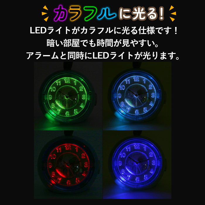 【パープル】 目覚まし時計 キャラクター 通販 すみっコぐらし グッズ 置時計 アナログ 小さい 置き時計 ミニ 子供 かわいい おしゃれ 子ども キッズ LEDライト付き アラームクロック インテリア