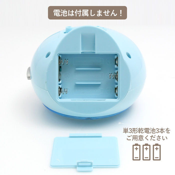 【パープル】 目覚まし時計 キャラクター 通販 すみっコぐらし グッズ 置時計 アナログ 小さい 置き時計 ミニ 子供 かわいい おしゃれ 子ども キッズ LEDライト付き アラームクロック インテリア