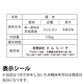 30kg 新米 令和3年 茨城県産 こしひかり  白米
