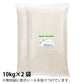 ブレンドこしひかり「米が一番」20ｋｇ