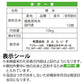 ブレンドこしひかり「米が一番」30ｋｇ