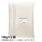ブレンド国産米「米屋仕立て」20ｋｇ