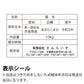 30kg 新米 令和3年  茨城県産 あきたこまち  白米