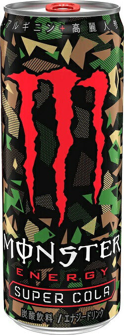 【送料無料】【送料無料】アサヒ モンスター スーパーコーラ 355ml×48本/2ケース
