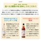 ポケット優光泉（14包）