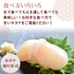 【限定30セット特別価格】500g 大粒ホタテ 貝柱 北海道産