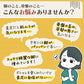 【素肌キレイ魅せ】着圧ストッキング 鈴音 FREEサイズ 伽羅色