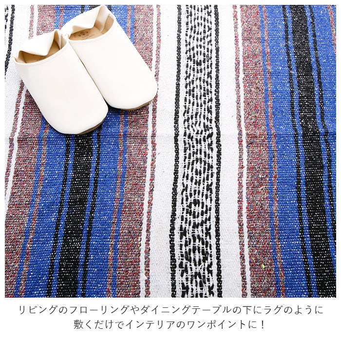【22.Teal・ブランケット】 ブランケット おしゃれ 大判 通販 ソファーカバー マルチクロス 敷物 ストレッチ ヨガ マット キャンプ アウトドア ラグ ラグマット テーブルクロス レジャーシート 公園 冬 秋冬