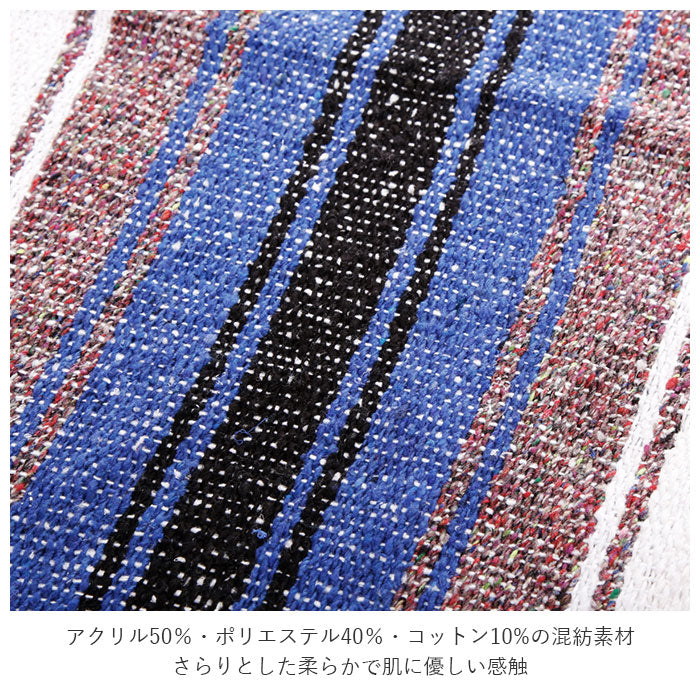 【22.Teal・ブランケット】 ブランケット おしゃれ 大判 通販 ソファーカバー マルチクロス 敷物 ストレッチ ヨガ マット キャンプ アウトドア ラグ ラグマット テーブルクロス レジャーシート 公園 冬 秋冬