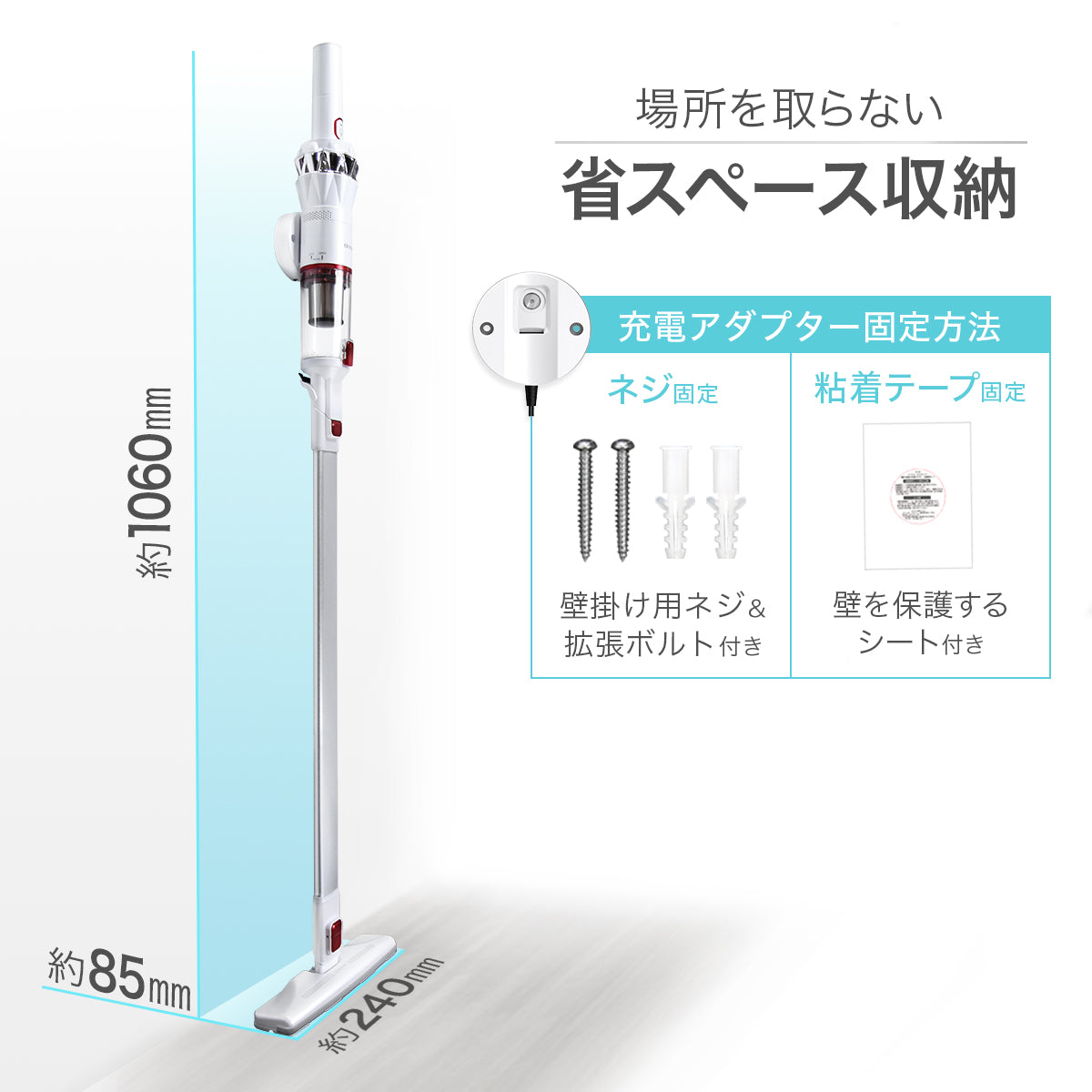 【5人シェア買いでお得】ピンク 掃除機 コードレス スリムクリーナー SY-120