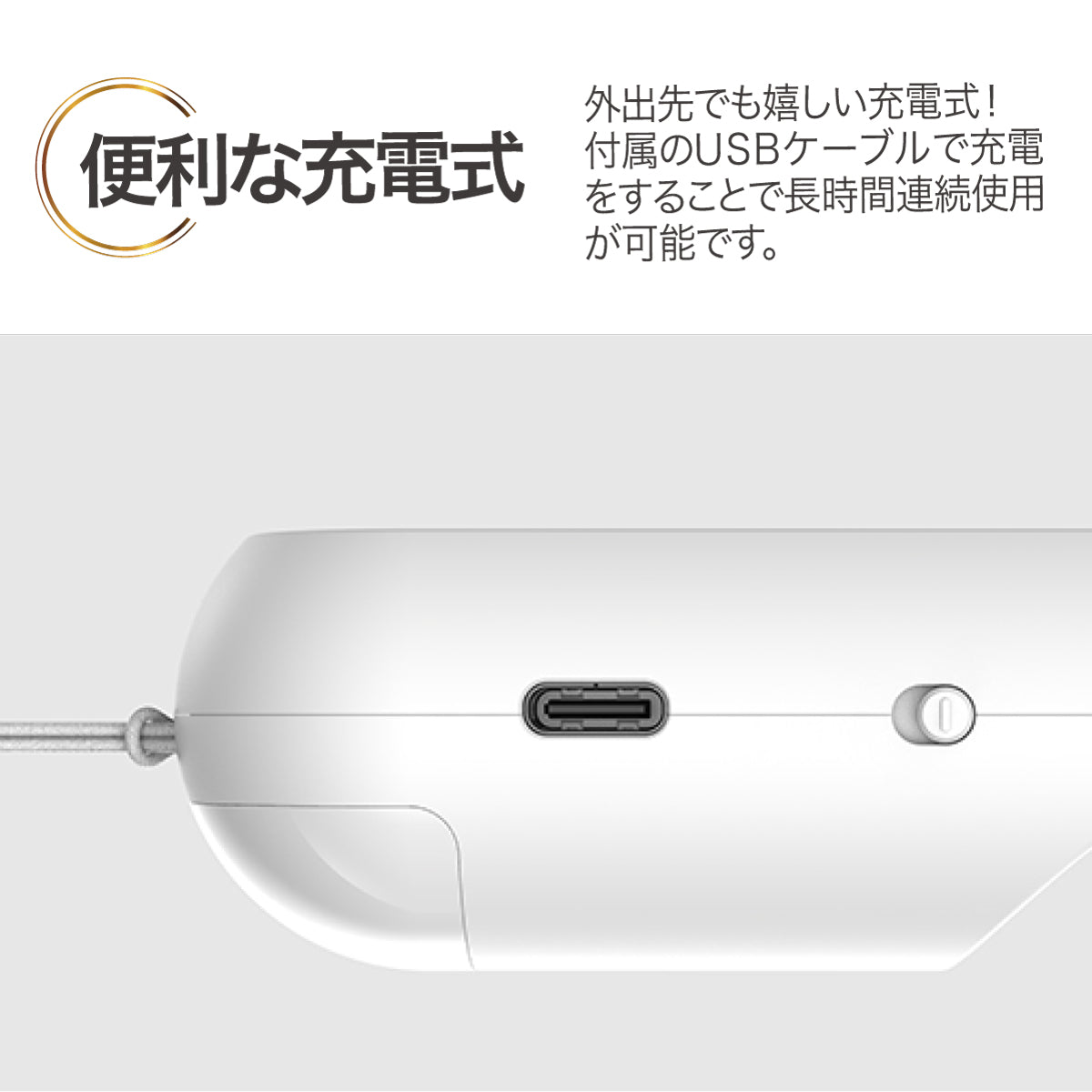 【5人シェア買いでお得】盗撮カメラ・防犯 探知機 POKE-TAN
