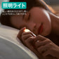 【5人シェア買いでお得】盗撮カメラ・防犯 探知機 POKE-TAN