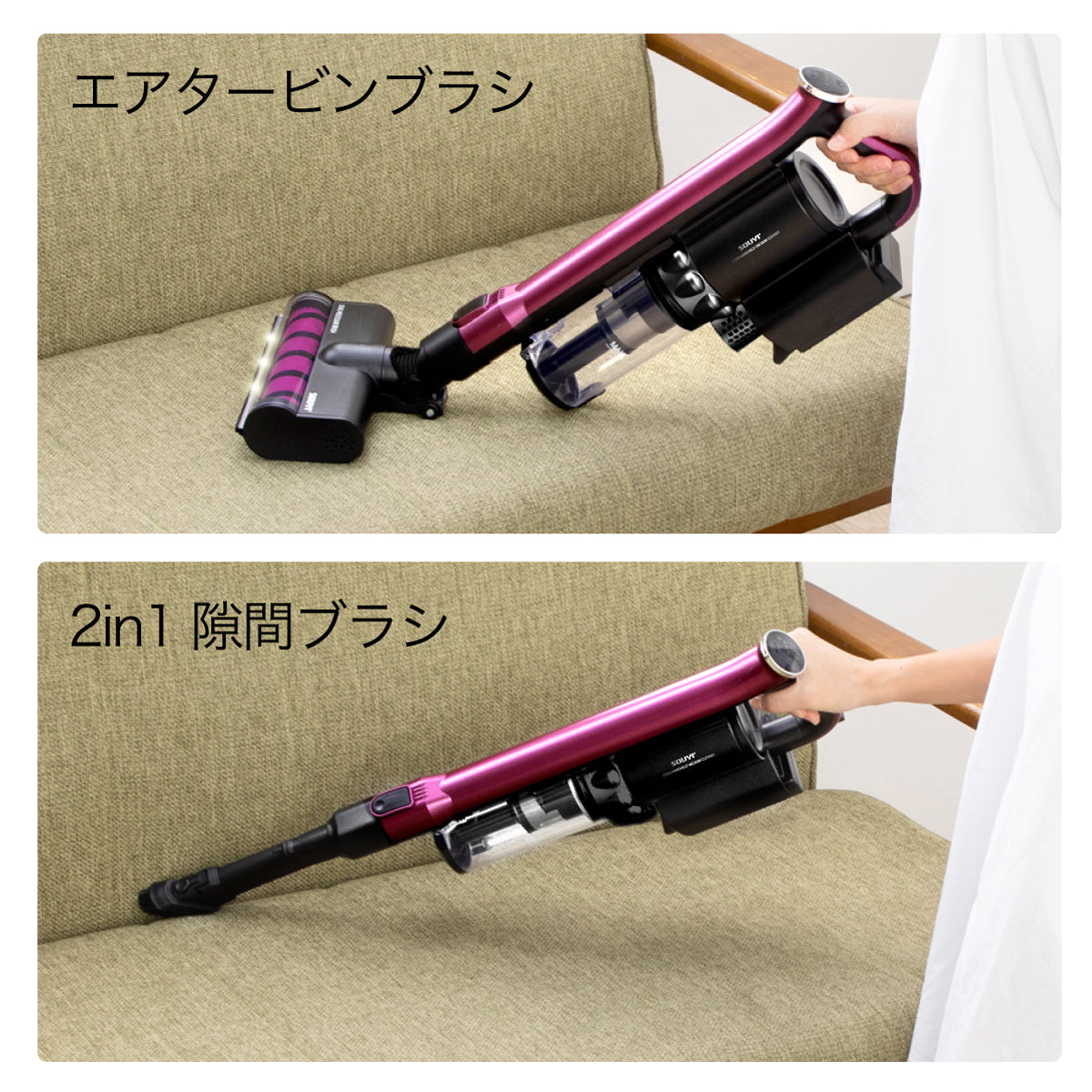 【5人シェア買いでお得】ゴールド　掃除機 コードレス パワー クリーナー SY-136