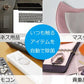 【5人シェア買いでお得】自動UV除菌モニターテーブル SY-141