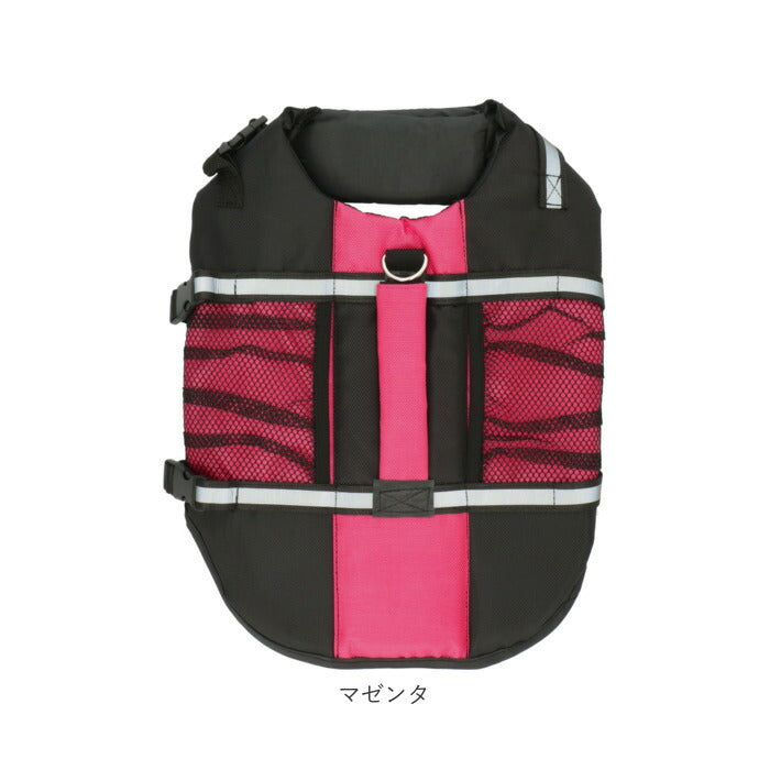 【パープル・XLサイズ】 犬服 ライフジャケット 通販 ライフジャケット ドッグウェア いぬ 犬 イヌ ペット服 浮き輪 夏服 反射付き サイドライン かわいい おしゃれ 犬用