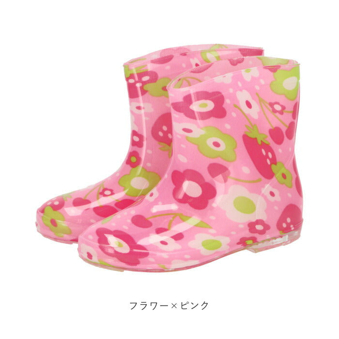 【カー×ブルー×イエロー・19センチ】 レインブーツ キッズ 通販 女の子 長靴 おしゃれ かわいい 登園 通学 保育園 幼稚園 小学生 女児 レインシューズ 雨靴 子供 子ども 15 16 17 cm 18 19 センチ レインウェア