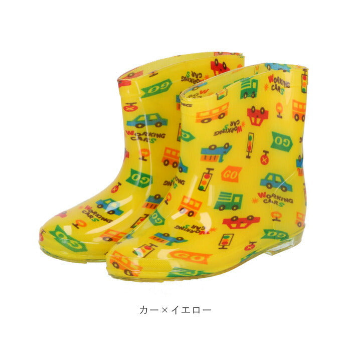 【カー×ブルー×イエロー・19センチ】 レインブーツ キッズ 通販 女の子 長靴 おしゃれ かわいい 登園 通学 保育園 幼稚園 小学生 女児 レインシューズ 雨靴 子供 子ども 15 16 17 cm 18 19 センチ レインウェア