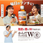 からだすこやか茶Ｗ350ml×24本×2箱（計48本）
