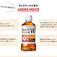 からだすこやか茶Ｗ350ml×24本×2箱（計48本）