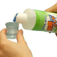 『消臭クリヤ 300ml』大容量 消臭 除菌剤1本から500mlの消臭剤が30本できる！