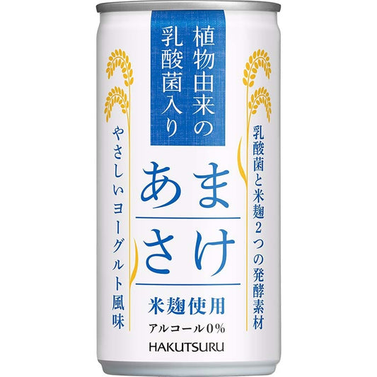 【送料無料】 白鶴 植物由来の乳酸菌入り あまさけ 缶入り 190g×3ケース/90本