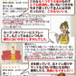『消臭クリヤ お試し品 10ml』  超経済的 消臭スプレー まずはお試し! 希釈型　無香料 消臭剤