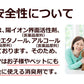 『消臭クリヤ お試し品 10ml』  超経済的 消臭スプレー まずはお試し! 希釈型　無香料 消臭剤