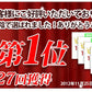 『消臭クリヤ お試し品 10ml』  超経済的 消臭スプレー まずはお試し! 希釈型　無香料 消臭剤