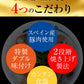 【10人シェア買いでお得】豚生姜焼10個セット