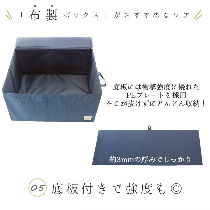 【ブラウン・収納ボックス】 収納ボックス フタ付き おしゃれ 通販 布 ふた付き 折りたたみ ファスナー 大容量 収納ケース ストレージボックス 蓋付き 押し入れ収納 シンプル 衣類 洋服 CD DVD ストレリア ナチュレ