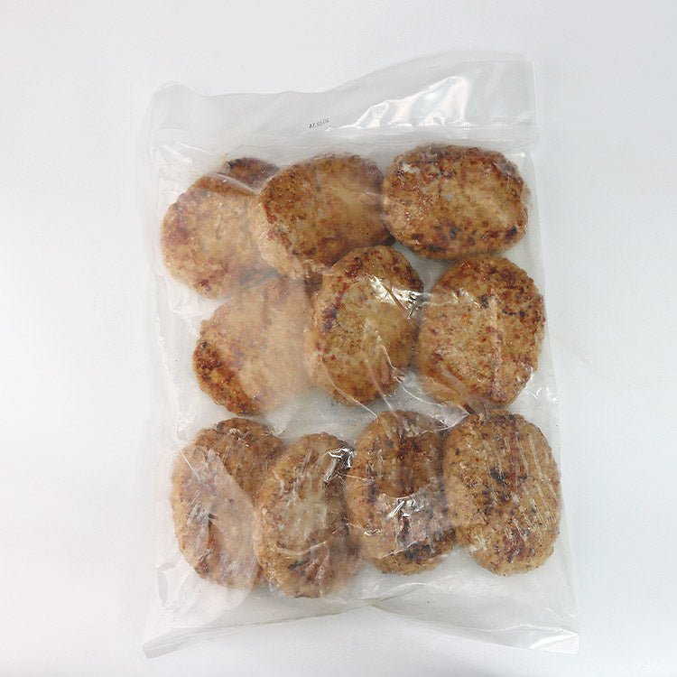 【業務用販売】食研ハンバーグ 箱売り 50個入 ( 温めるだけ ハンバーグ 日本食研 惣菜 弁当 業務用 ) 冷凍便 送料無料 お取り寄せグルメ 食品 ギフト