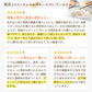 460g 白の雑穀 お試し 国産