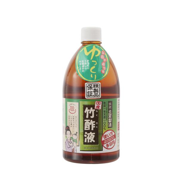 【1L・t50188】 炭焼き名人  通販 竹酢液 1L 1000ml 純粋竹酢液 入浴剤 脱臭 消臭 虫除け 洗濯 ペット ガーデニング 天然有機成分 弱アルカリ性 日本漢方研究所
