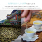 台湾茶ティーバッグMug＆Pot凍頂烏龍茶東方美人茶四季春茶3種類各2g×6パック入り紅茶烏龍茶